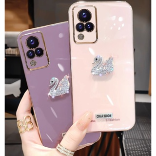 เคสโทรศัพท์ สําหรับ VIVO V21 V23e V23 V21e V20 Pro SE V19 V17 V15 S1 Pro 5G มือถือนิ่ม กันกระแทก ปิดด้านหลัง ลายหงส์คริสตัล