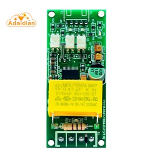 โมดูลทดสอบแรงดันไฟฟ้า 100A PZEM 004T 3.0 Version สําหรับ Arduino TTL COM2 COM3 COM4