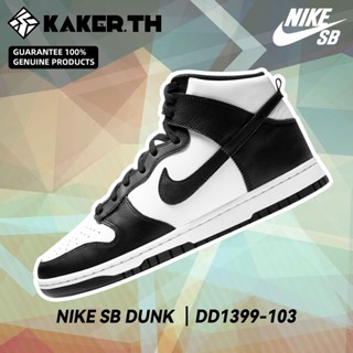 Nike Dunk High 100%แท้ DD1399-103 รองเท้าผ้าใบแฟชั่น Black white panda