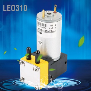 Leo310 24V 0.4-1L/min ปั๊มสุญญากาศไดอะแฟรมขนาดเล็กสำหรับอากาศ/ของเหลว