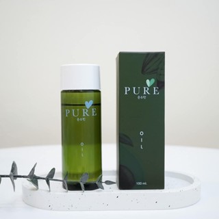 ราคาต่อขวด PURE OIL เพียวออยล์ ขวดเขียว ขจัดคราบสกปรกบนร่างกาย ขนาด 100 มล.