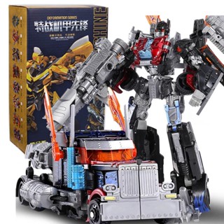 6699 New 20CM Cool Dark Transformation Robot Toy Car Anime Action Figure Movie Series Dinosaur Model Boy Kids With Original Box