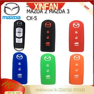 Xinfan MAZDA SKYACTIV รุ่น ซิลิโคน รีโมทกุญแจ MAZDA 2 MAZDA 3 CX-5 รุ่น 3 ปุ่ม ซิลิโคน ป้องกันรอยขีดข่วน เคสกุญแจ