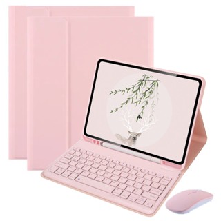 เคสคีย์บอร์ดบลูทูธไร้สาย หนัง PU พร้อมช่องใส่ดินสอ สําหรับ Samsung Galaxy Tab A8 10.5 2021 X200 X205 A7 10.4 2020 S8 11 นิ้ว S7 11 นิ้ว S6 Lite 10.4 นิ้ว