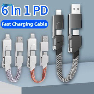 6 In 1 สายชาร์จ USB Type C ชาร์จเร็ว อเนกประสงค์ แบบพกพา