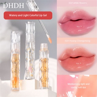 Dhdh Paper Drunk Gold Fan Gold Platinum Discoloration Non-stick Cup Lip Dew Temperature Change Jelly Lip Glaze Moisturizing Moisturizing Lip Gloss qccuot