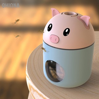 OHIONA Bug Repellent Night Light Safe Mild Portable Cartoon Repeller โคมไฟสำหรับการเดินทางกลางแจ้งที่บ้าน
