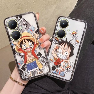 เคสโทรศัพท์มือถือ TPU นิ่ม ปิดด้านหลัง ลายการ์ตูนเด็กผู้ชายวิ่งน่ารัก สําหรับ VIVO Y27 4G 5G Y27