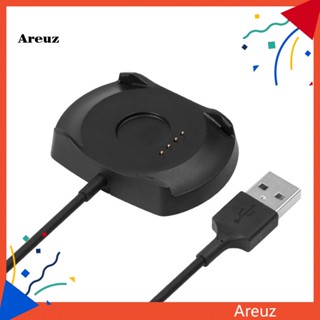 Are แท่นชาร์จสมาร์ทวอทช์ USB 1 เมตร สําหรับ Huami Amazfit Stratos 2 2S