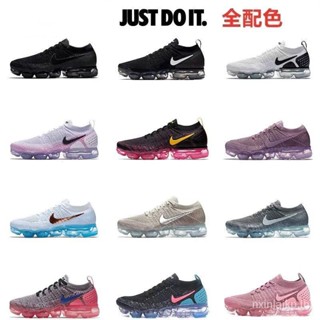 Air VAPORMAX 2.0 AIR รองเท้ากีฬา รองเท้าวิ่ง ผ้าตาข่าย ระบายอากาศ แฟชั่นฤดูร้อน สําหรับผู้ชาย ผู้หญิง