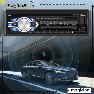 MAG เครื่องเล่น MP3 สเตอริโอ แฮนด์ฟรี ติดแดชบอร์ดด้านในรถยนต์