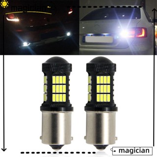 Mag ไฟเบรกท้ายรถยนต์ LED 4014 48SMD 2 ชิ้น ต่อชุด