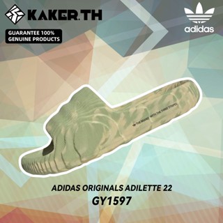 Adidas Originals Adilette 22 100%แท้ GY1597 รองเท้าแตะแฟชั่น Green yellow