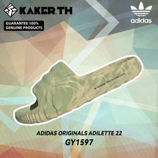 Adidas Originals Adilette 22 100%แท้ GY1597 รองเท้าแตะแฟชั่น Green yellow