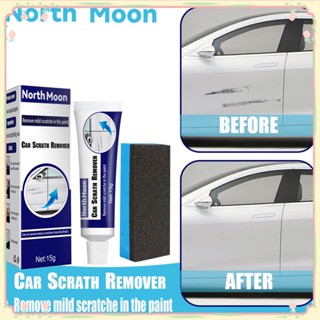 Car Scratch Remover Autos Body Scratch Care Auto Car Care Polishing And Polishing Compound Paste Car Paint Repair 【sunny】