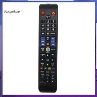 Phoneuse รีโมตคอนโทรล IR แบบเปลี่ยน สําหรับ BN59-01178W Samsung Smart LCD TV