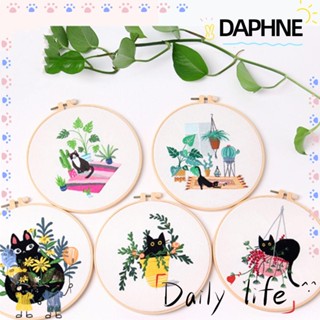 DAPHNE ชุดอุปกรณ์เย็บปักถักร้อย รูปแมวดํา ดอกไม้ หญ้า DIY สําหรับผู้เริ่มต้น ผู้ใหญ่