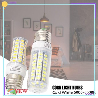 Yew ใหม่ หลอดไฟ Led SMD 5730 E27 220V 5W 6W 7W 8W 10W 12W 15W สําหรับบ้าน