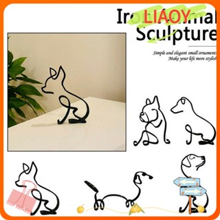 Liaoy ฟิกเกอร์เหล็ก รูปสุนัขชิวาวา สําหรับตกแต่งบ้าน