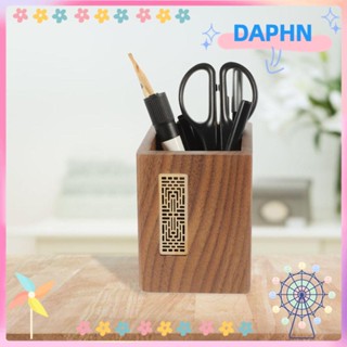 Daphs กล่องไม้ธรรมชาติ สําหรับใส่ปากกา ดินสอ เครื่องเขียน