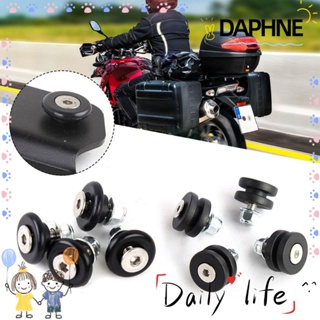 Daphne 4 ชิ้น รถจักรยานยนต์ กล่องท้าย หัวเข็มขัด ปิดเสียง ตัวยึด สึกหรอ อุปกรณ์เสริมมอเตอร์ที่ทนต่อการสึกหรอ