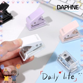 DAPHNE อุปกรณ์เจาะรู ขนาดเล็ก สําหรับสมุดภาพ เครื่องเขียน สํานักงาน