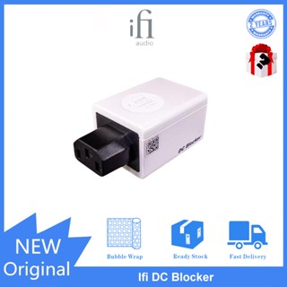 Ifi บล็อกเกอร์แม่เหล็กไฟฟ้า DC สําหรับหม้อแปลงไฟฟ้า