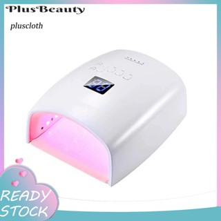 &lt;Pluscloth&gt; โคมไฟ LED UV ไร้สาย 48W สําหรับตกแต่งเล็บ