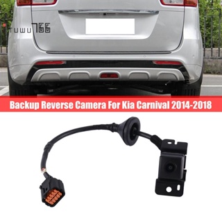 กล้องมองหลังรถยนต์ 95760-A9100 สําหรับ Kia Carnival 2014-2018