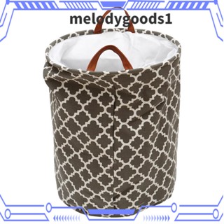 MELODYGOODS1 ตะกร้าซักผ้า ขนาดใหญ่ หนา ทนทาน สําหรับใส่เสื้อผ้าใช้แล้ว