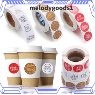 Melodygoods1 สติกเกอร์ซีล ลายคริสต์มาส สําหรับตกแต่งซองจดหมาย บรรจุภัณฑ์ 500 ชิ้น