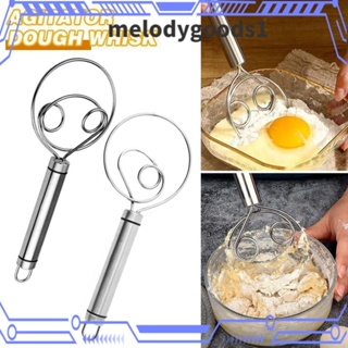 MELODYGOODS1 ตะกร้อตีไข่ แบบตาคู่ ทนทาน อุปกรณ์เสริม สําหรับผสมแป้ง ตีไข่ ทําอาหาร