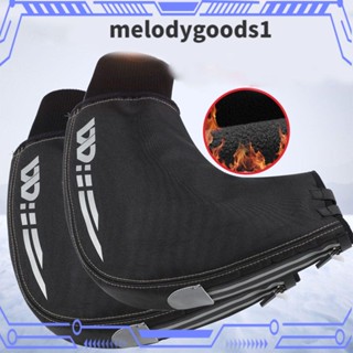 MELODYGOODS1 ถุงมือให้ความอบอุ่น สําหรับขี่จักรยาน สกูตเตอร์ รถจักรยานยนต์ 1 คู่