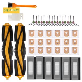 อะไหล่ไส้กรองฝุ่น แปรงหลัก แปรงข้าง อุปกรณ์เสริม สําหรับหุ่นยนต์ดูดฝุ่น ECOVACS Deebot T9 AIVI T8 AIVI N8 Pro Series