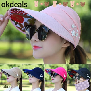 OKDEALS หมวกปีกกว้าง ป้องกันรังสียูวี แฟชั่นฤดูร้อน