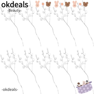 Okdeals ช่อดอกไม้ประดิษฐ์ ลูกปัดอะคริลิค 17.5 ซม. 60 ชิ้น สําหรับตกแต่งบ้าน