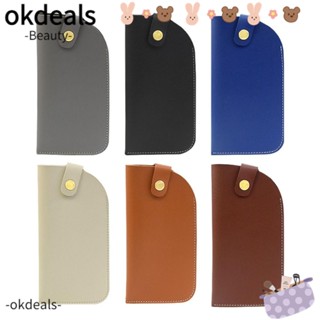 OKDEALS เคสแว่นตา ป้องกันแรงกดดัน แบบพกพา สไตล์วินเทจ