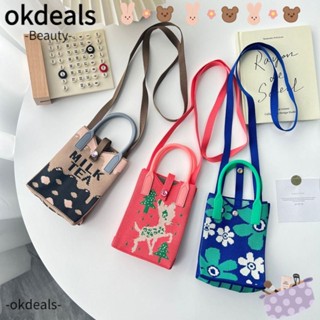 OKDEALS กระเป๋าสะพายไหล่ กระเป๋าถือ กระเป๋าช้อปปิ้ง แฮนด์เมด มีสายโซ่คล้อง