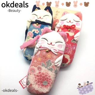 OKDEALS กล่องใส่แว่นตา แบบนิ่ม ลายเชอร์รี่ แมวนําโชค