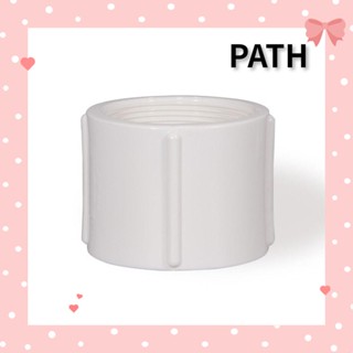 Path จุกปิดปลายท่อน้ํา ทรงกลม สีขาว อุปกรณ์เสริม