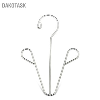 DAKOTASK รองเท้าแขวนราวตากผ้าตะขอคู่สแตนเลสออแกไนเซอร์จัดเก็บประหยัดพื้นที่สำหรับหอพักบ้าน