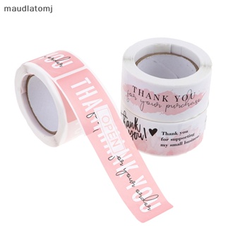 Maud สติกเกอร์ฉลาก Thank You สําหรับติดตกแต่งซองจดหมาย เครื่องเขียน 120 ชิ้น EN