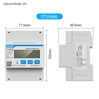 Ziyunshan เครื่องวัดราง DIN-Rail Meter 5(80)A 1.5(6)A