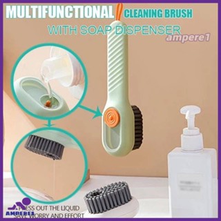 เครื่องมือทำความสะอาดแปรงรองเท้ามัลติฟังก์ชั่น Soft-Bristled Brush Automatic Filling Liquid Cleaning Brush Long Handle Multifuction Brush -AME1 -AME1