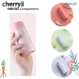 CHERRY3 ขวดชา มีฉนวนกันความร้อน แบบพกพา