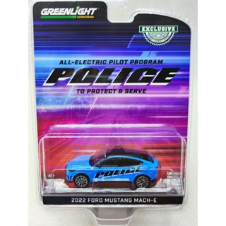 พร้อมส่ง ไฟสีเขียว 1: 64 2022 Ford Mustang Mach-E Police GT สําหรับยานพาหนะทดสอบไฟฟ้า