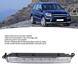 Happiness House การเปลี่ยนไฟตัดหมอกหน้า LED Daytime Running Light สำหรับ Mercedes-Benz X164 GL-Class GL320 GL350 GL450 GL550