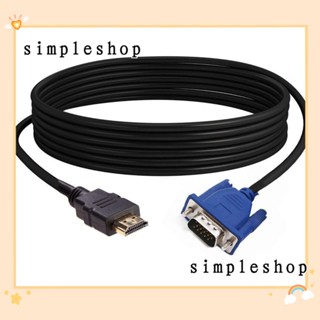 อะแดปเตอร์แปลงสัญญาณ Hdmi To Vga Top Quality Av Male To Male 1080P ยาว 1-5 เมตร