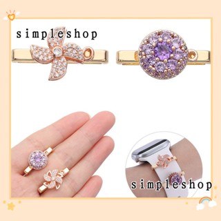 Simple แหวนเพชร กังหันลม ขนาดเล็ก หมุนได้ อุปกรณ์เสริม สําหรับตกแต่งนาฬิกาข้อมือ สร้อยข้อมือ