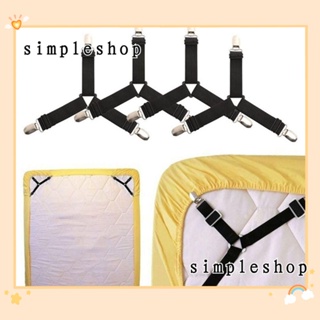 SIMPLE คลิปเข็มขัดรัดผ้าปูที่นอน โซฟา กันลื่น ปรับได้ 4 ชิ้น